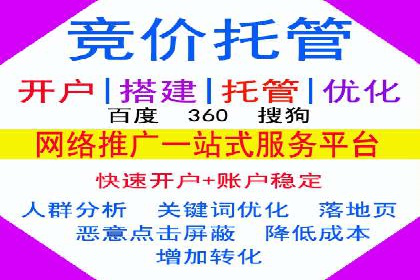 抖音信息流广告代理的五大成功投放案例